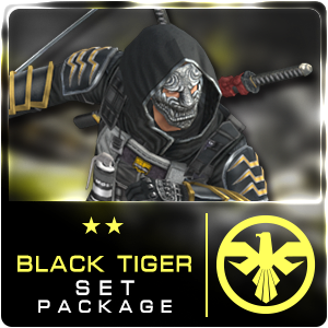 BLACK TIGER PACKAGE (30 Days)