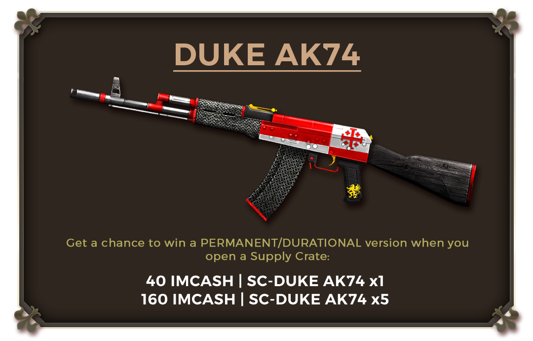 DUKE AK74